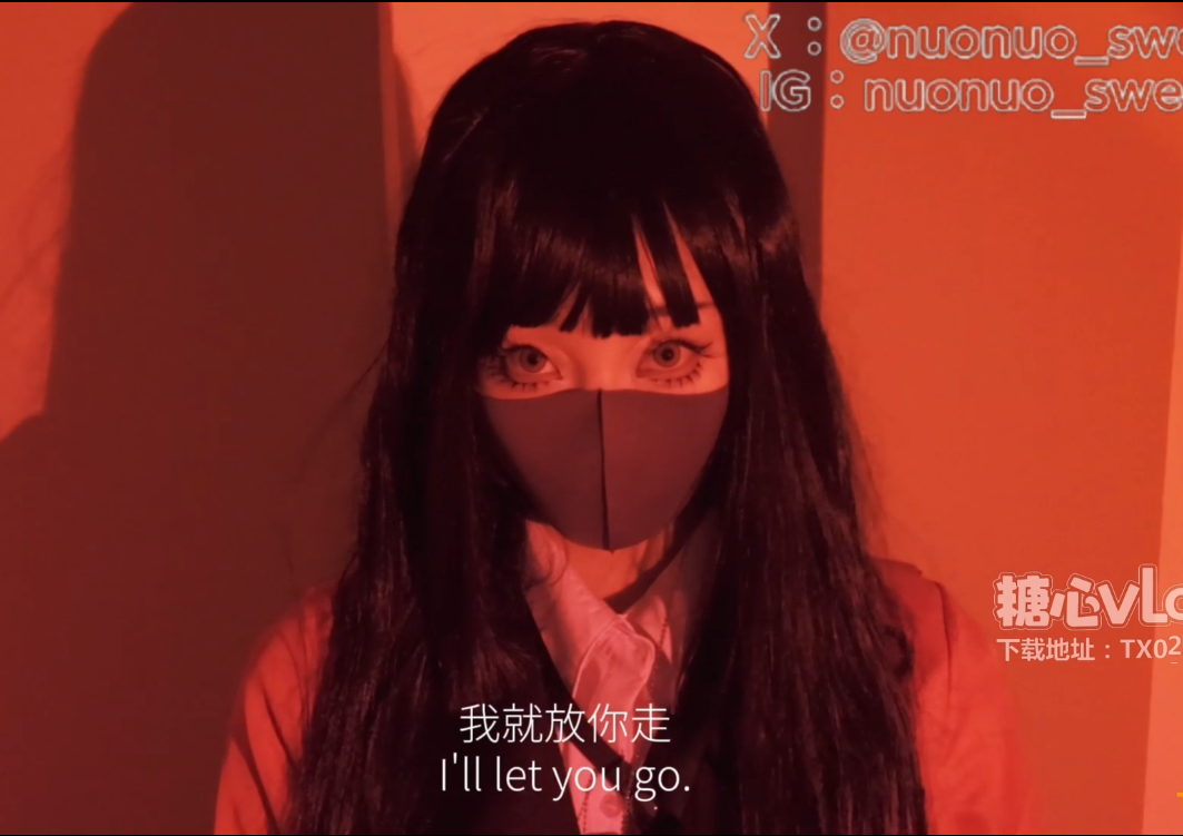 极品嫩妹-诺诺-狂赌之渊，蛇喰梦子输到脱光 在赌桌下被玩湿（1V,1.71G）