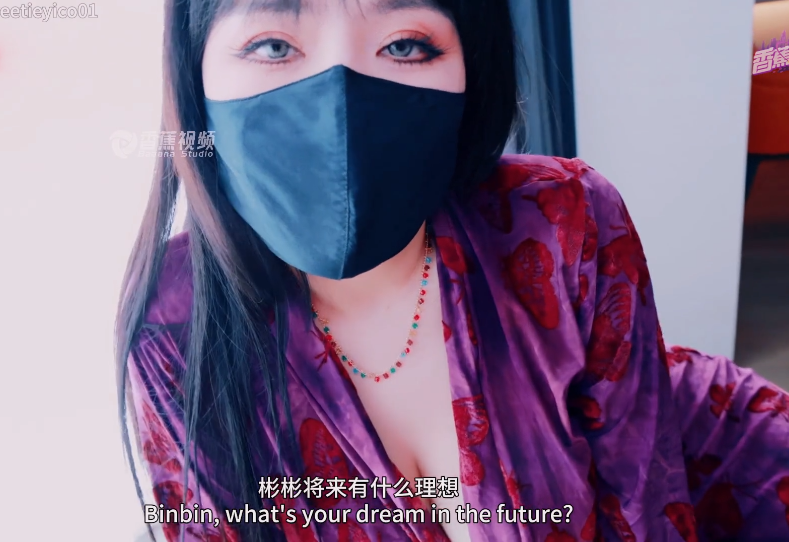 极品御姐-亦可姐姐-新 寂寞人妻诱惑外甥（1V,1.15G）