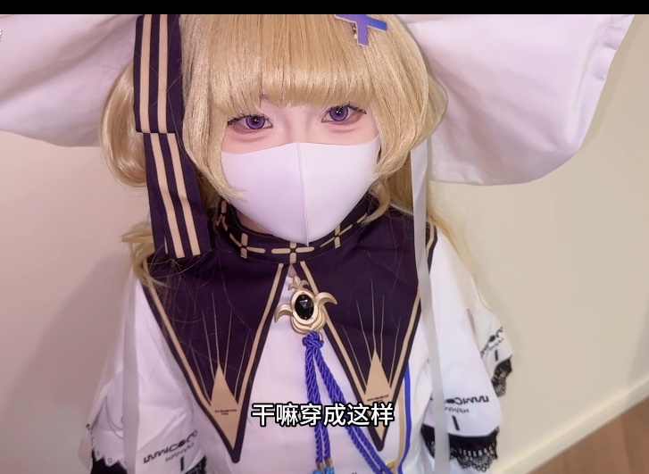 极品萝莉-萝莉小奈（小欣奈）-新 淫穴菲比肉穴偿租（1V,G）