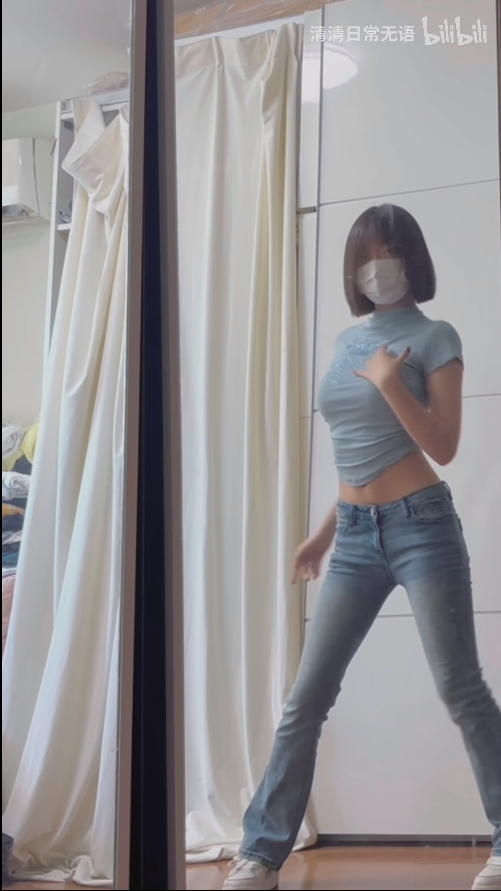 【新】b站舞蹈少萝up清清日常无语-充电专属视频【30V】【1.67G百度云】-福利岛