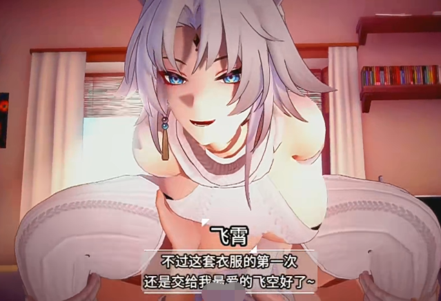 谁染林醉 11月6 帮儿子处理性欲的母亲飞霄[210M]