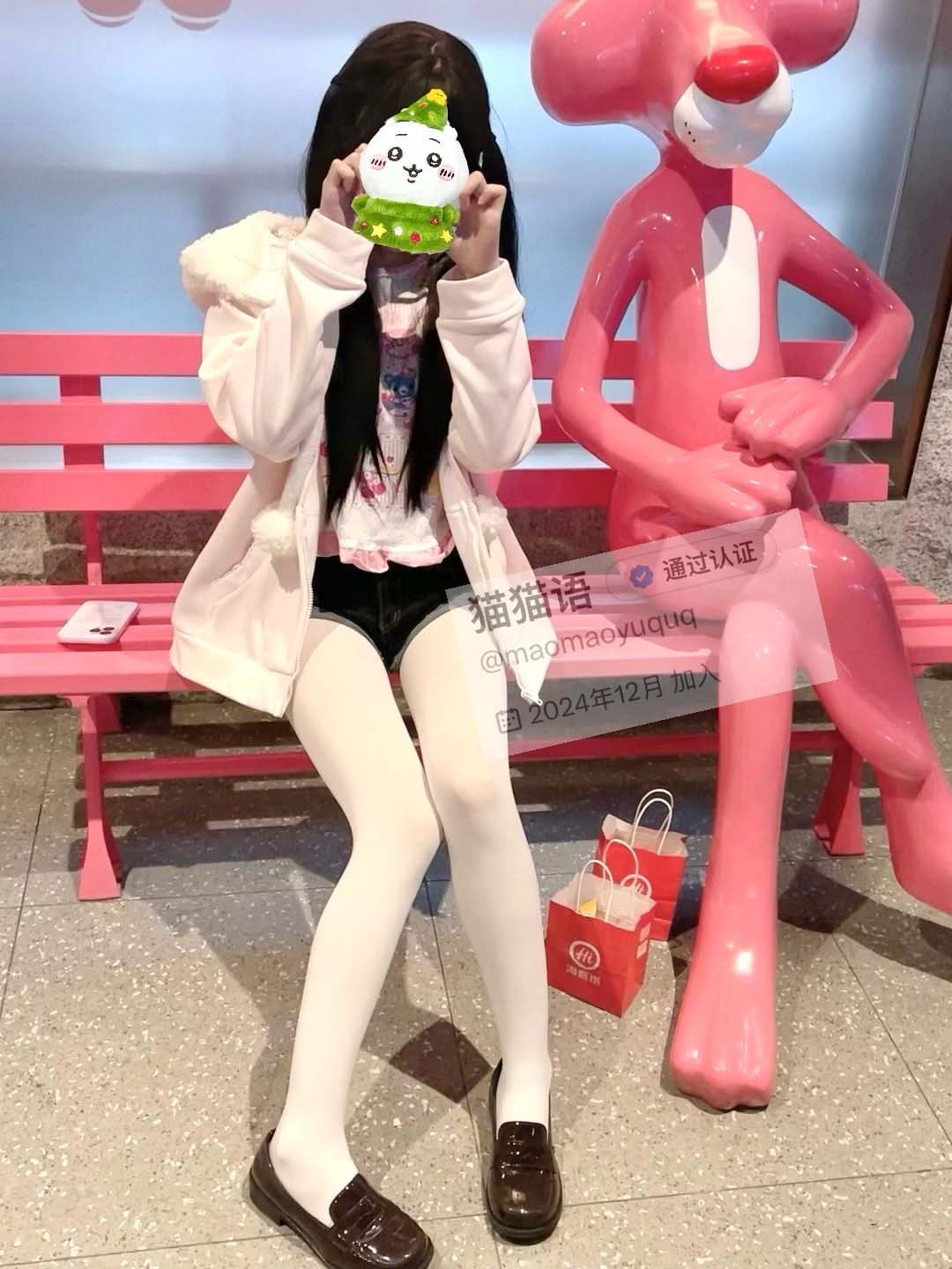 【新】猫猫语（maomaoyuquq）-新作 [300门槛] 14分钟 自慰订阅 [4P+2V][831MB百度云]