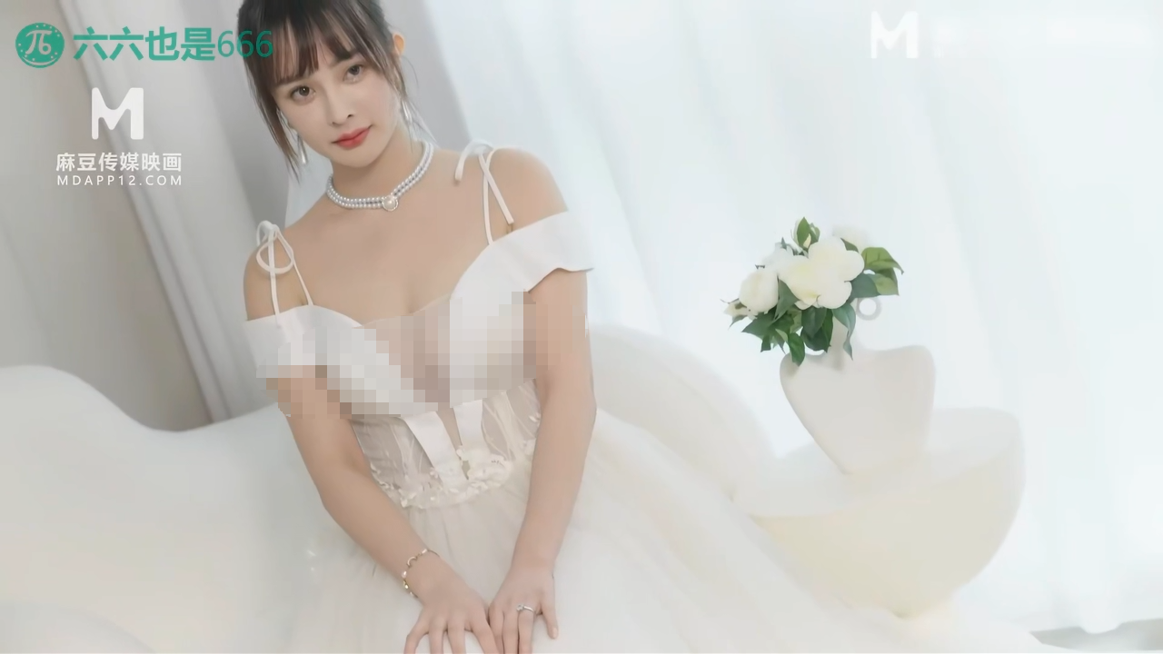 小迪丽热巴一优娜引退作 【1V 538MB】-福利岛