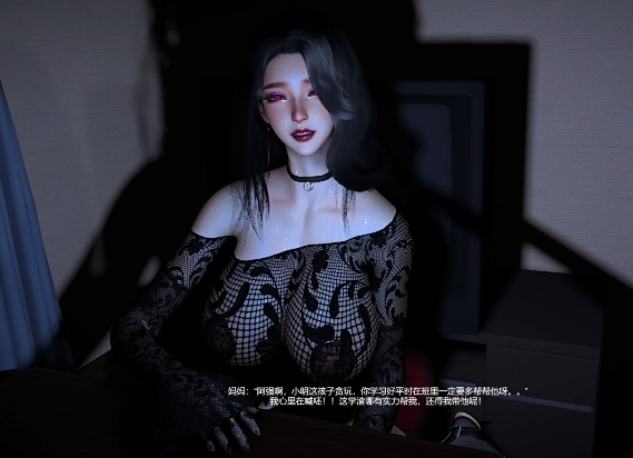 fengying：小马哥之我的妈妈 黑丝妈妈熟睡中被借宿的同学侵犯中出[6.3G]