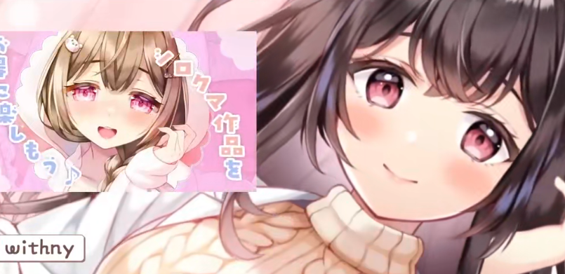 伊ヶ崎綾香 2025.10.6 nico お話耳かき＠サムネ後で変更します(諸事情で10時開始で1V503M百度盘-福利岛