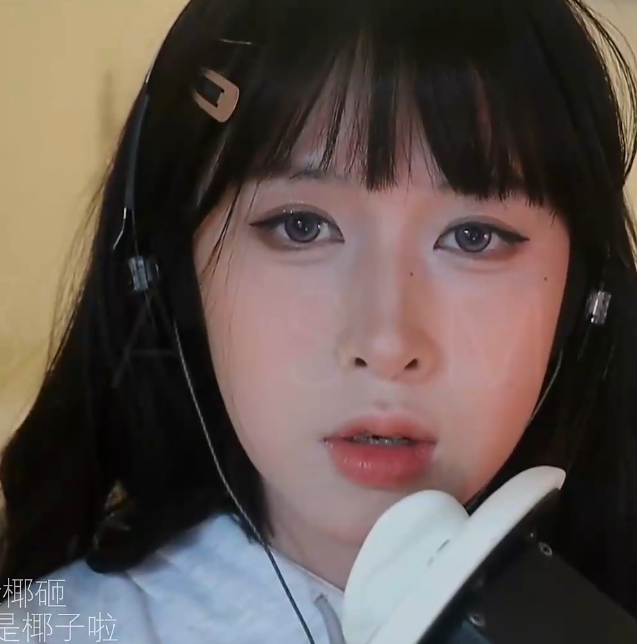 椰子 剧情之拯救没睡觉的室友 1V365M百度盘-福利岛