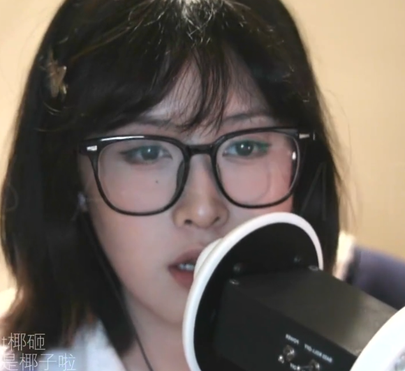 椰子 舌绕齿延迟+单耳+吸管孔雀鱼 2V331M百度盘-福利岛