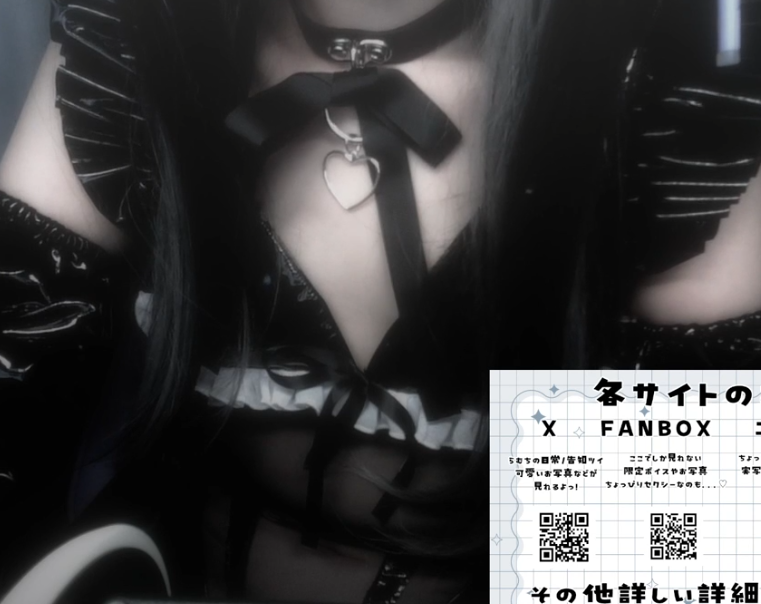 甘楽らむ 2025.10.29 デビルバニー衣装でお耳ぺろぺろ耳舐め1V873M百度盘-福利岛