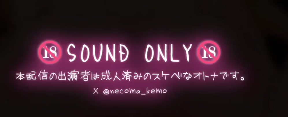 猫羽かりん 2025.11.4 ♡快感に貪欲なスケベ成人女性のオナニー実演配信♡おまんこASMR♡ 1V629M百度盘-福利岛