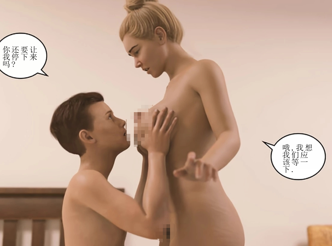 3D美漫-[Himeros3D]无尽之夏01-03（300P,261M）