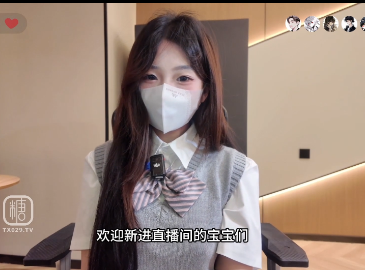 极品嫩妹-喵叽小糯-新 线下面基诱惑，主播小糯被榜一大哥强势打桩（1V,2G）