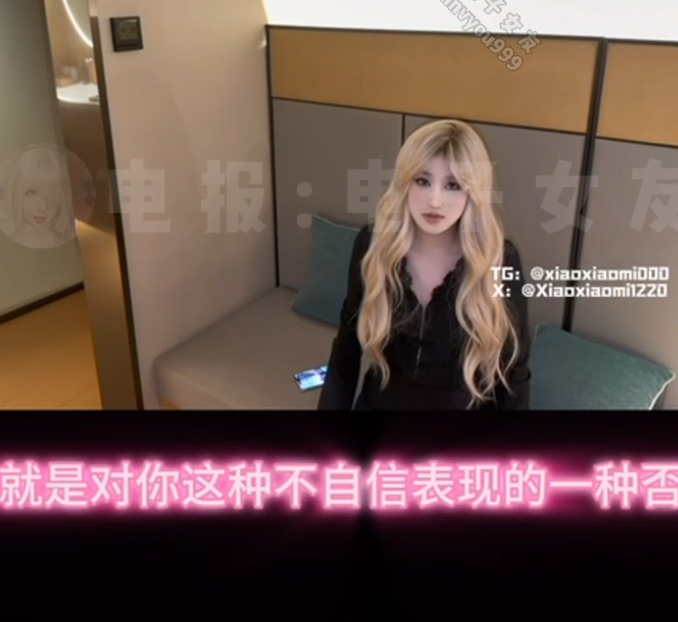 极品阿黑颜骚母狗-笑笑眯（xiaoxiaomi1220）-门槛剧情    实习秘书和上司出差，背着男友偷偷出轨（1V,393M）