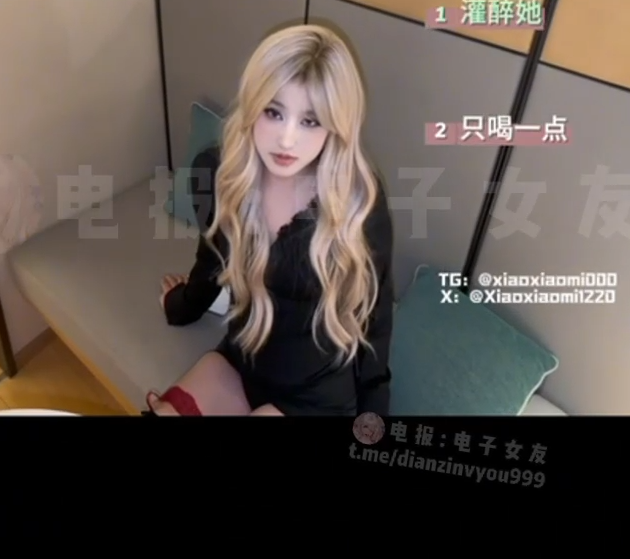 极品阿黑颜骚母狗-笑笑眯（xiaoxiaomi1220）-门槛剧情    实习秘书和上司出差，背着男友偷偷出轨（1V,393M）