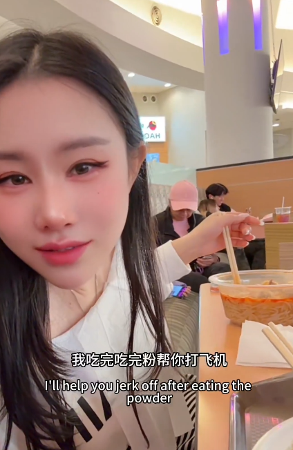 极品颜值淫妻-晨汐(汐梦瑶)-11.7新 商场现做精液鸡蛋仔(1V,767M)