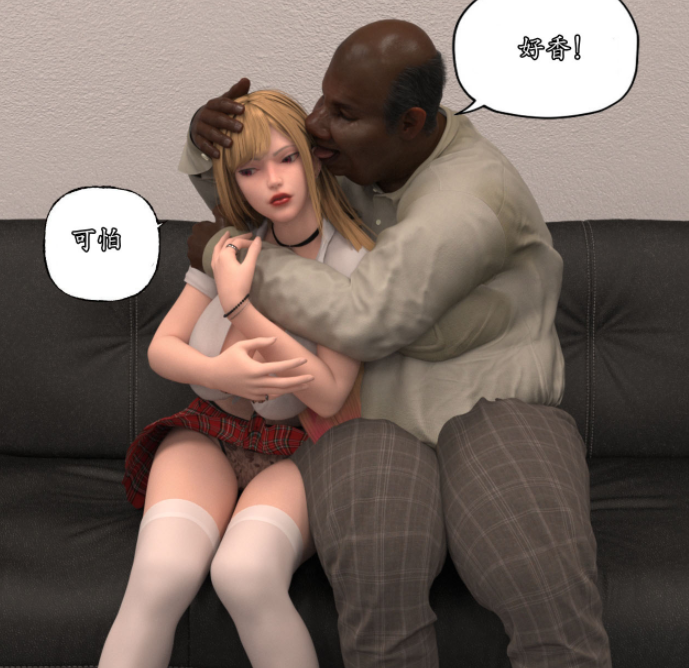 [haltai] marin 1[214P/350M]