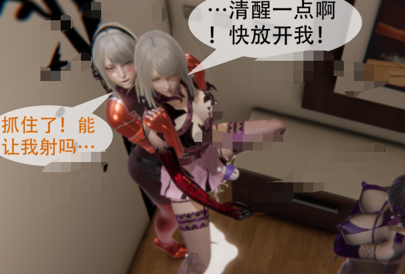 [LatexCleopatra] 寄生纪元 19[291P/80M]