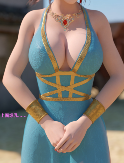 小飞鼠 smallflyingrat 赌局8[480M]