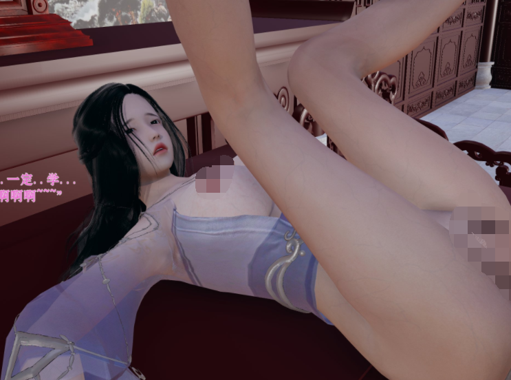 皇城司歪传01-03[305P/188M]