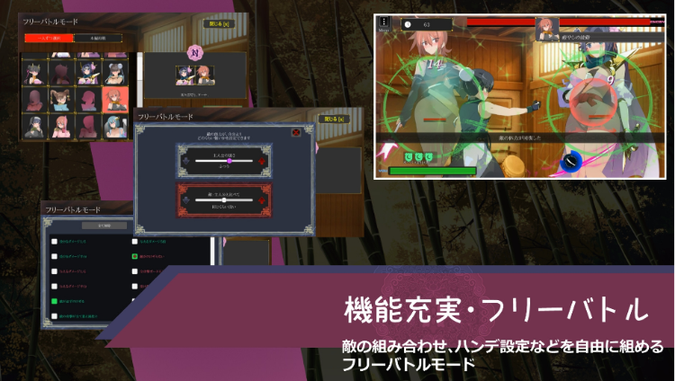 【日式ACT】おねショタ育成ACT ちょうえつゆうぎ Ver1.01 +汉化补丁[新作]