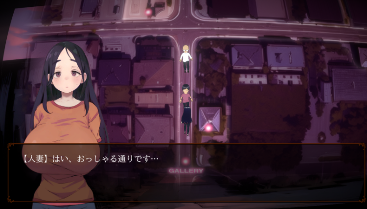 【日式SLG】NTREXROADS ネトラレクロスロード Ver1.0 DL日文原版