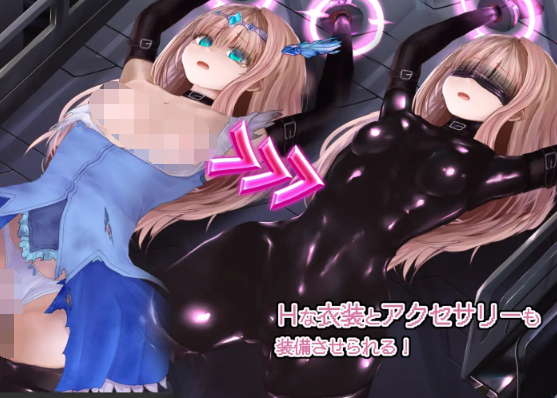 【互动SLG】极限改変魔法少女 神秘・皓月 Ver1.10 DL官方中文修复版