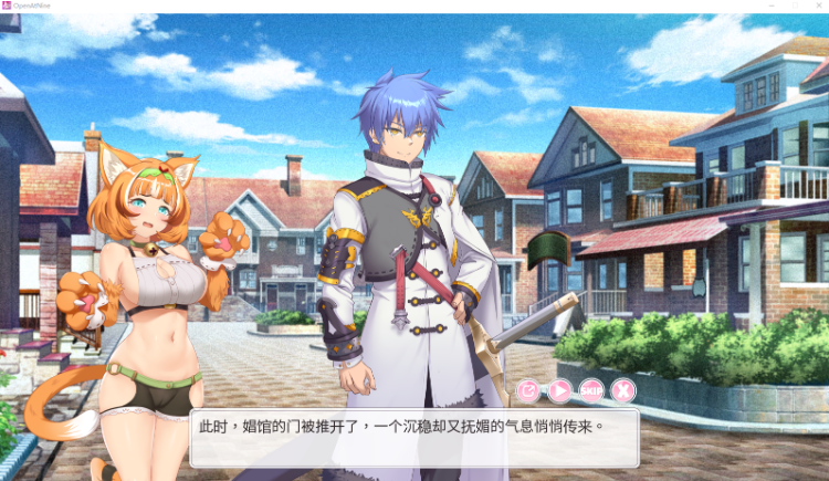 【互动SLG】九点开张 Steam官方中文修复版+DLC设定集[0930]