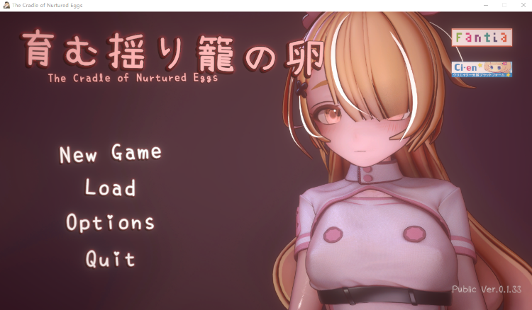 【日式ACT】育む揺り籠の卵 Ver0.1.33 官方中文测试版-福利岛