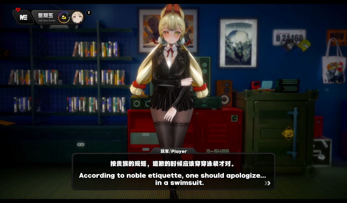 [Gerrry] Alice【ZZZ】 [中文字幕] 【无码 1V 371MB】-福利岛