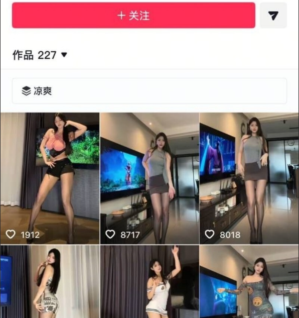 圈榜一大哥高定私拍1v230mb