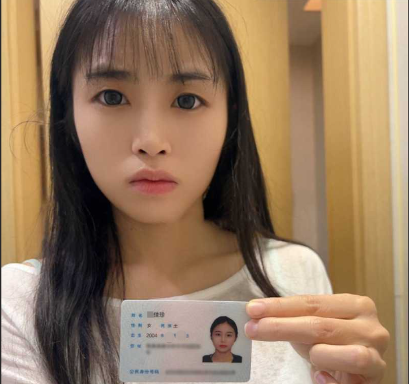 吃瓜青海高颜女神张佳珍露脸裸贷视频曝光1v250mb