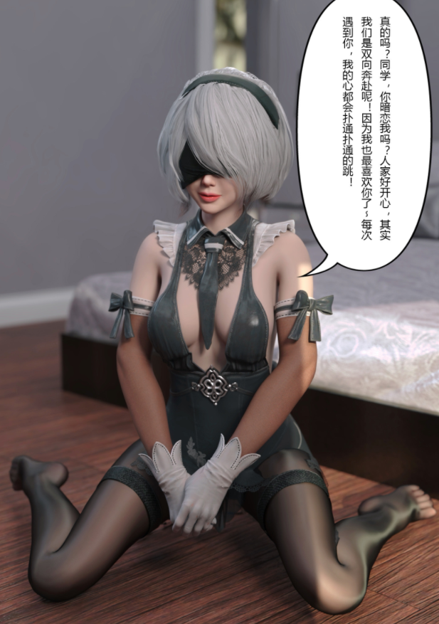 [FTL] 妻子出租中 医院风云12+侵入计画3[182P/430M]