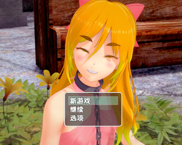 [日式RPG/汉化] 命运之王 - 终结的开始 v0.2.2 [PC+安卓/2G]