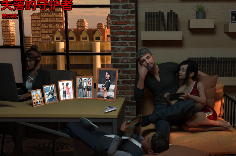 [欧美SLG/汉化] 失落的监护人 The Lost Guardian v0.4赞助[PC+安卓/8.8G]