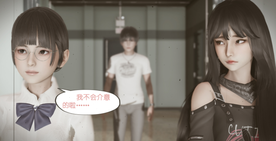 [是谁不重要] 我的妹妹1-18[1.7G]