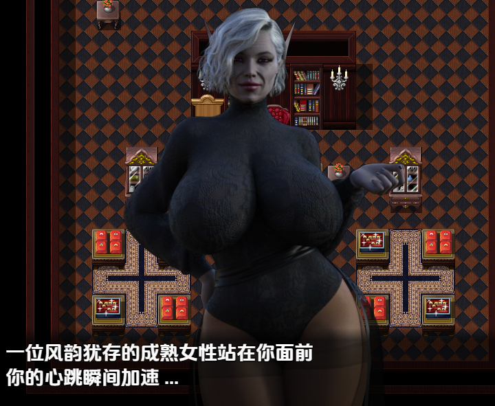 [日式RPG/汉化] 甜蜜骗局 v0.5 [PC+安卓/1.5G]