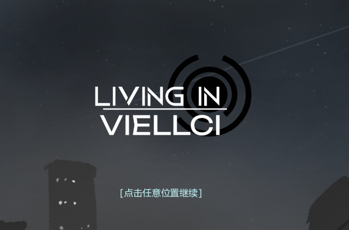 [欧美SLG/汉化] 生活在维尔奇 Living in Viellci v0.3 Patch 3 [PC+安卓/600M]-福利岛
