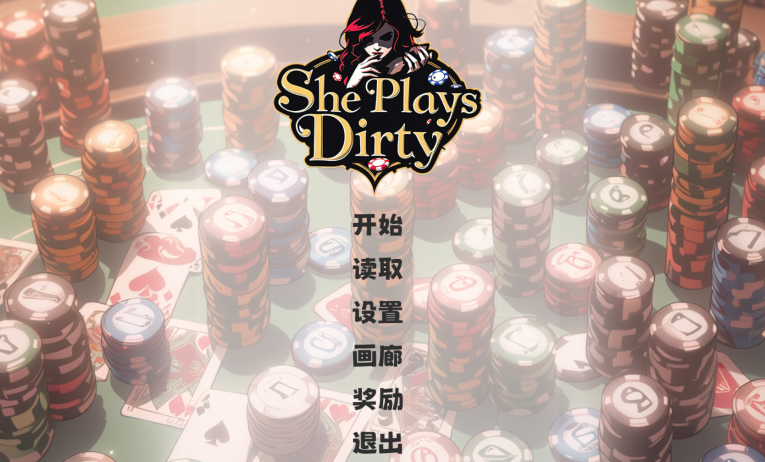 [亚洲风SLG] 她玩弄于股掌之间 She Plays Dirty 官中步兵版 [760M]-福利岛