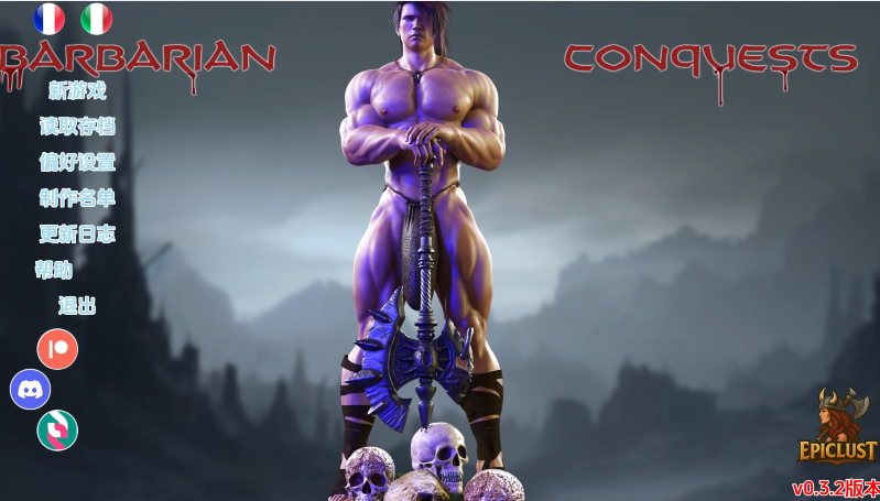 [欧美SLG/汉化] 蛮族征服 Barbarian Conquests v0.3.2 [PC+安卓/5.9G]-福利岛