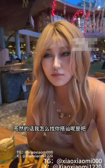 极品阿黑颜骚母狗-小小咪(半导体,xiaoxiaomi1220)-新 旅游邂逅(1V,713M)