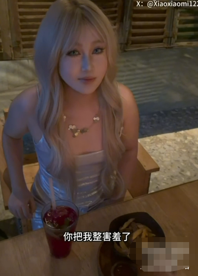 极品阿黑颜骚母狗-小小咪(半导体,xiaoxiaomi1220)-新 旅游邂逅(1V,713M)-福利岛