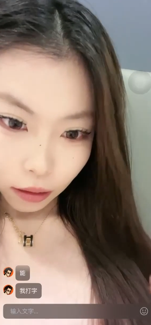 极品反差婊-呆呆-1V1自慰（1V,154M）-福利岛