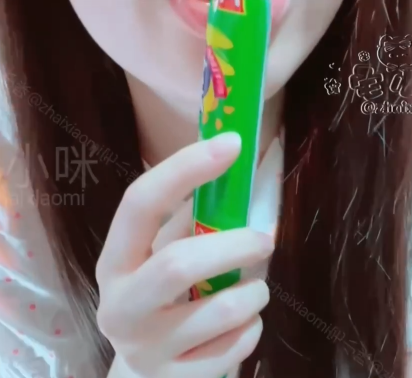 极品福利姬-宅小咪-新小合集(3V,956M)