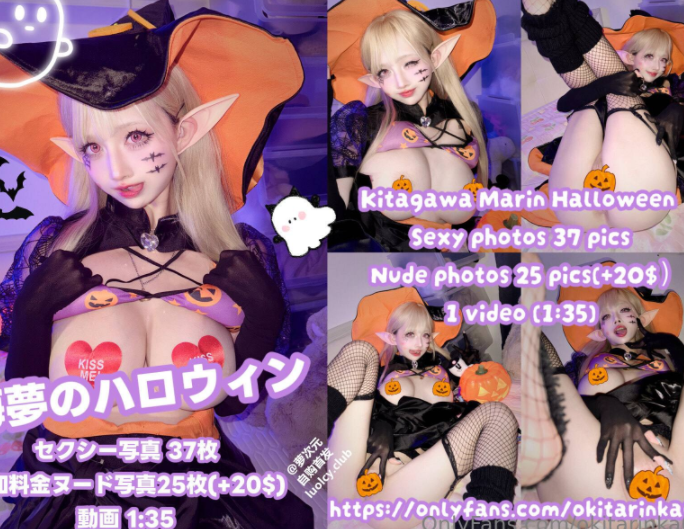 湾湾三点全漏极品菩萨-沖田凛花-新 万圣小魔女(26P,1V,89M)