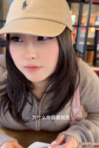 肉感福利姬-噗噗-11.13新 肯德基疯狂星期四(1V,924M)