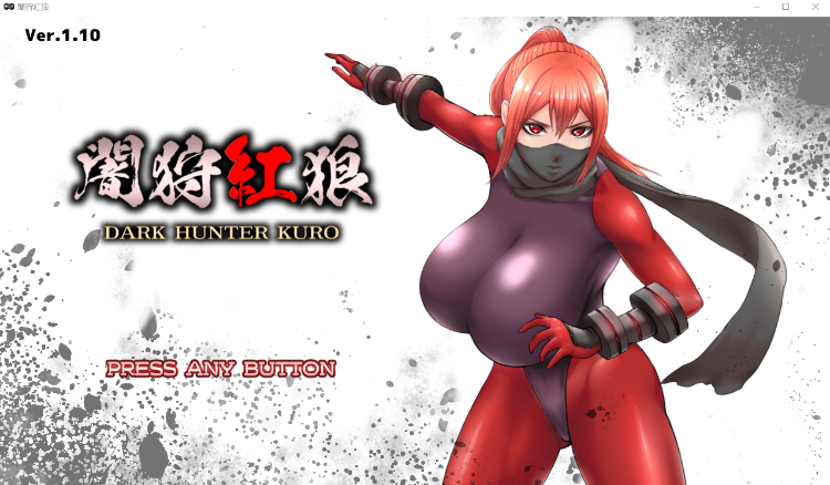 【日式ACT】闇狩紅狼 Ver1.10 AI汉化版-福利岛