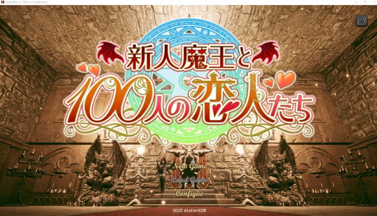 【互动SLG】[3D]新人魔王と100人の恋人たち Ver1.13 DL版[生肉]-福利岛