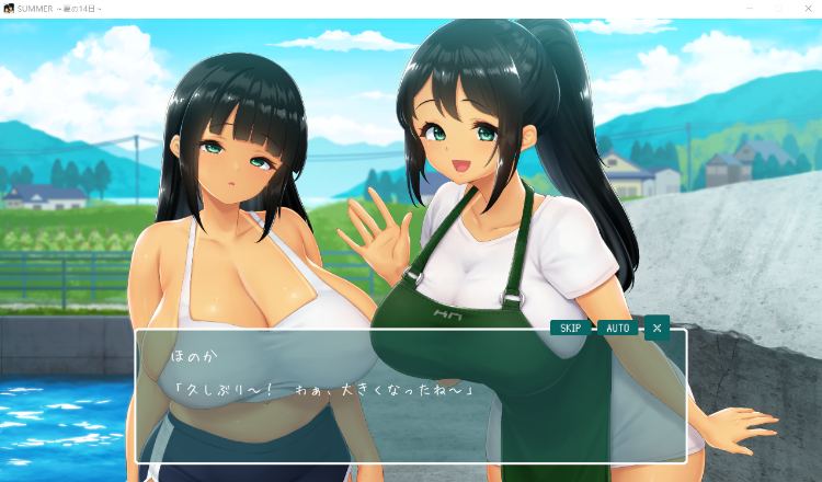 【互动SLG】SUMMER ~夏の14日~ DL官方正式版[生肉]