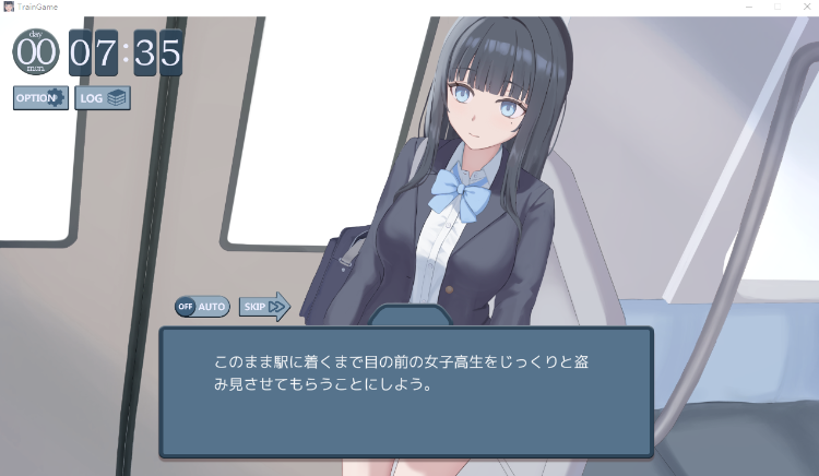 【互动SLG】少女開発列車 Ver1.03 DL版[生肉]