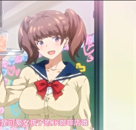 JK风俗学园祭大叔轮番享受制服学妹服务1v280mb-福利岛