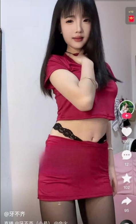 牙不齐自慰1v600mb